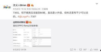 独家爆料最新消息,最新重磅消息震撼来袭！