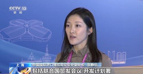 金主爆料 社会热点话题事件在哪里找 赵露思个人资料,热点事件追踪与赵露思个人资料全解析